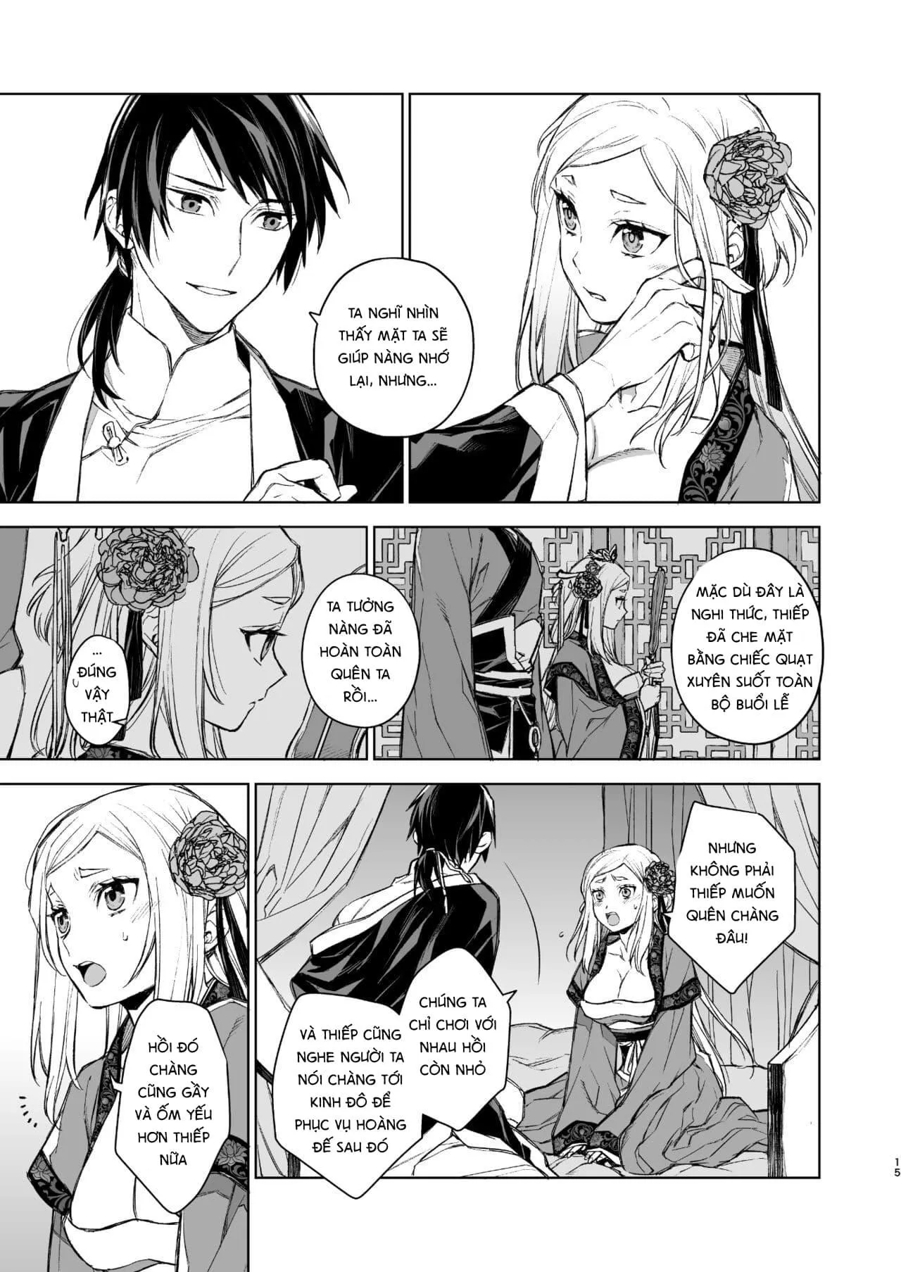 HOÀN HỒI ỨC TRONG KHUÊ PHÒNG Ở YAN LAN Chapter 1 Trang 13