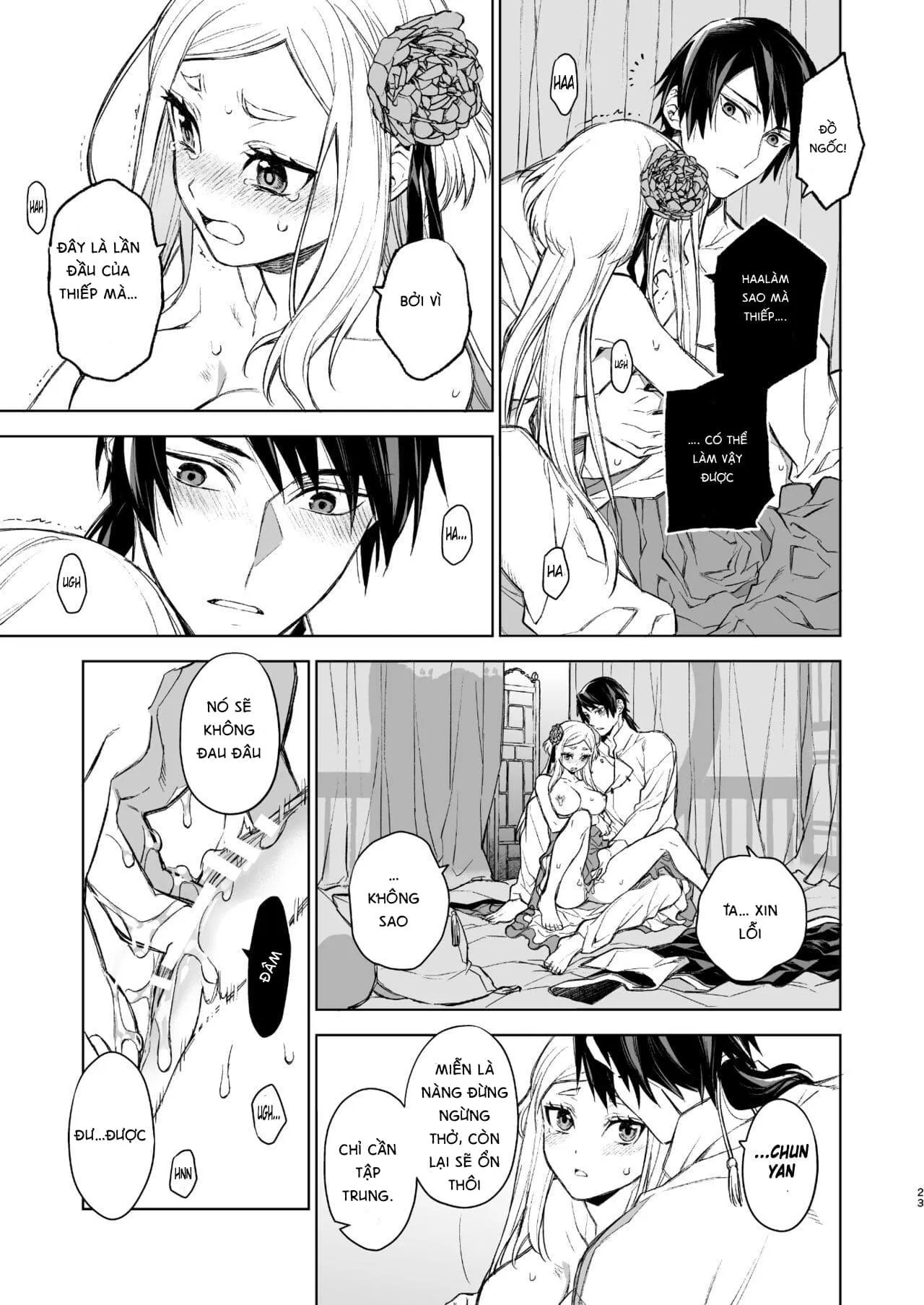 HOÀN HỒI ỨC TRONG KHUÊ PHÒNG Ở YAN LAN Chapter 1 Trang 21