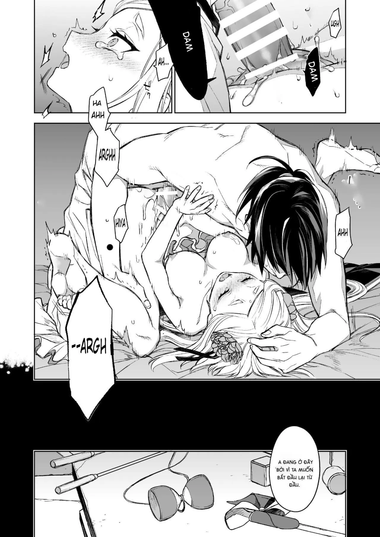 HOÀN HỒI ỨC TRONG KHUÊ PHÒNG Ở YAN LAN Chapter 1 Trang 25