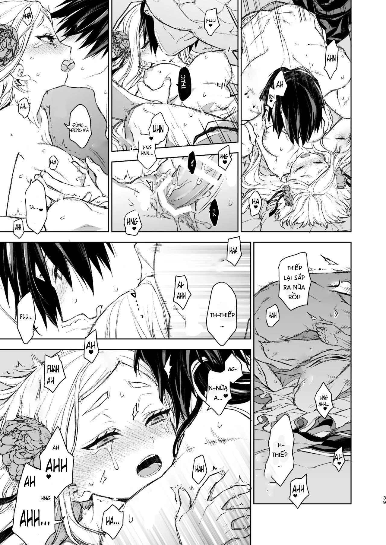 HOÀN HỒI ỨC TRONG KHUÊ PHÒNG Ở YAN LAN Chapter 1 Trang 34