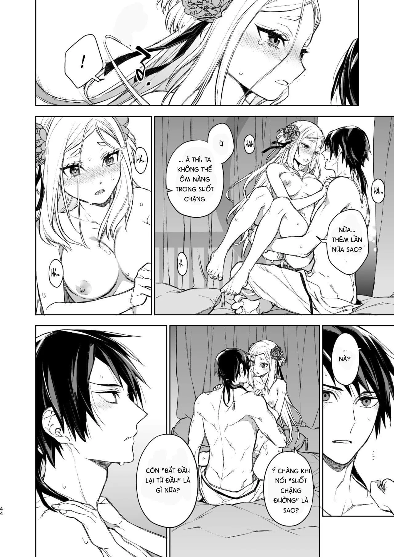 HOÀN HỒI ỨC TRONG KHUÊ PHÒNG Ở YAN LAN Chapter 1 Trang 39