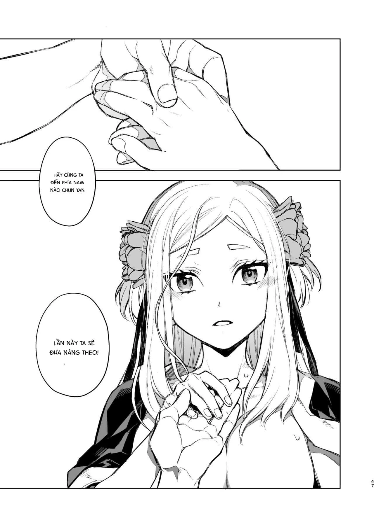 HOÀN HỒI ỨC TRONG KHUÊ PHÒNG Ở YAN LAN Chapter 1 Trang 42