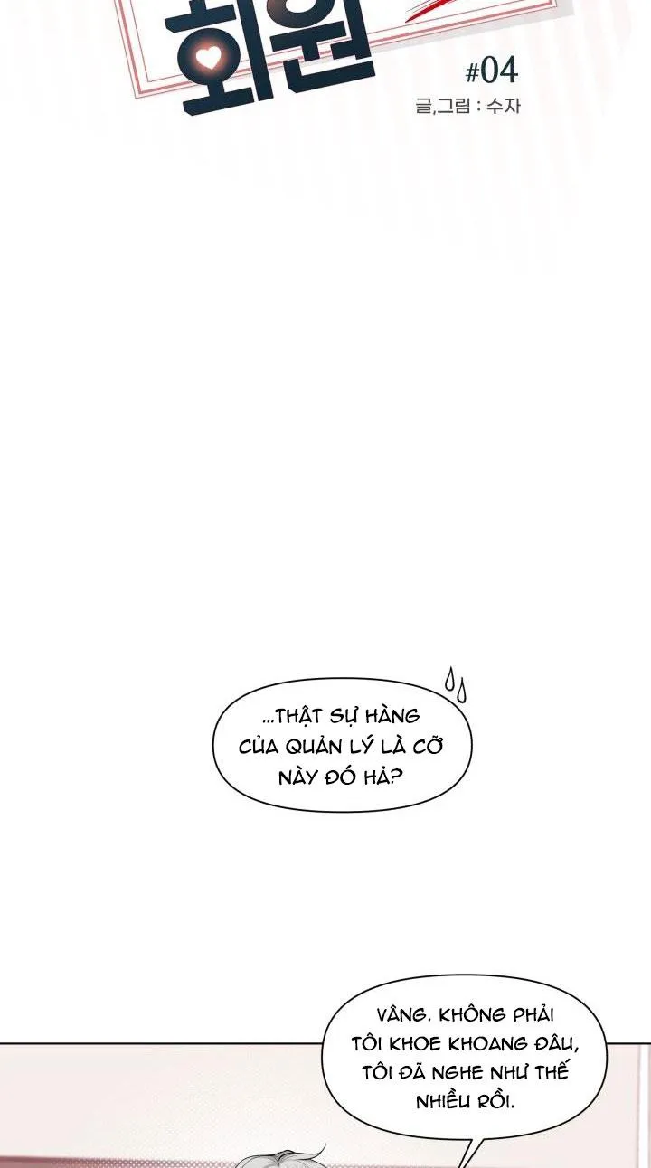 HỘI VIÊN ĐẶC BIỆT Chapter 4 Trang 13