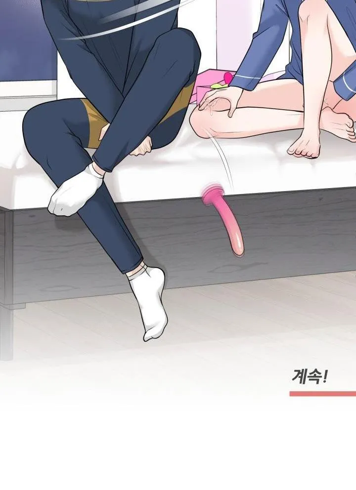 HỘI VIÊN ĐẶC BIỆT Chapter 4 Trang 68