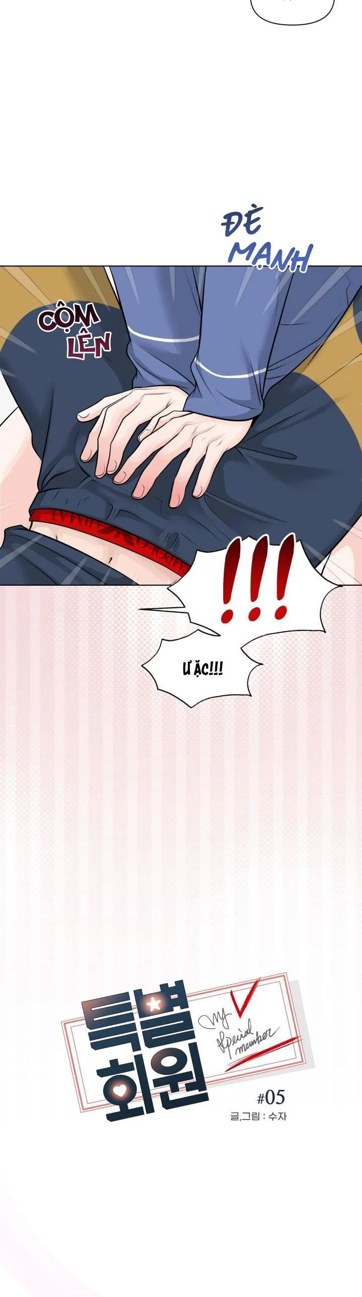 HỘI VIÊN ĐẶC BIỆT Chapter 5 Trang 8