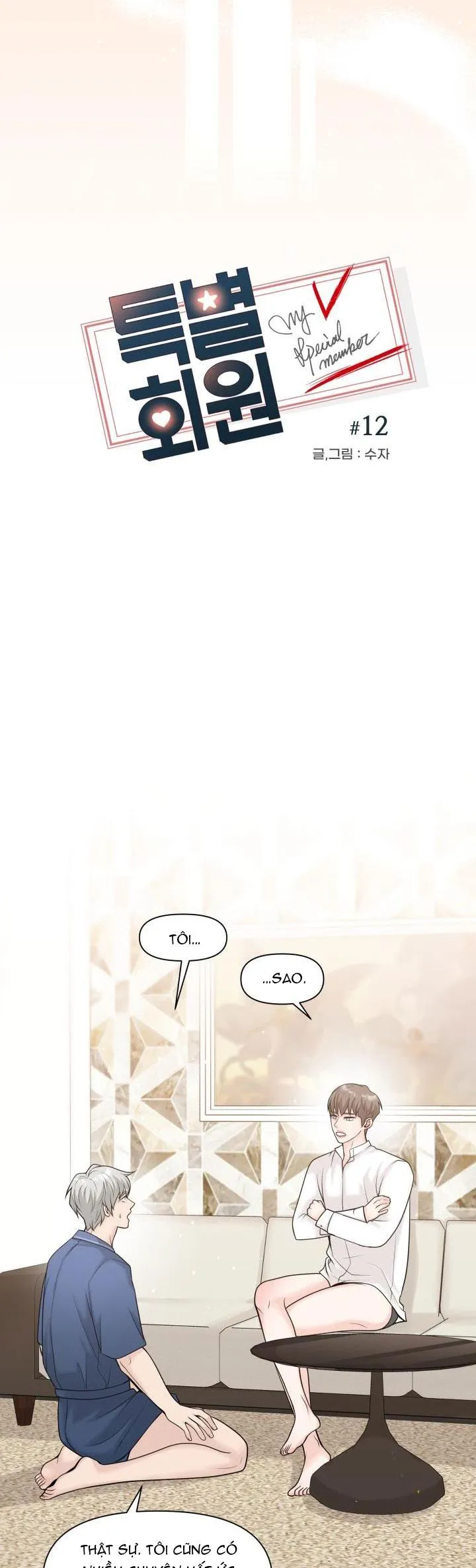 HỘI VIÊN ĐẶC BIỆT Chapter 12 Trang 14