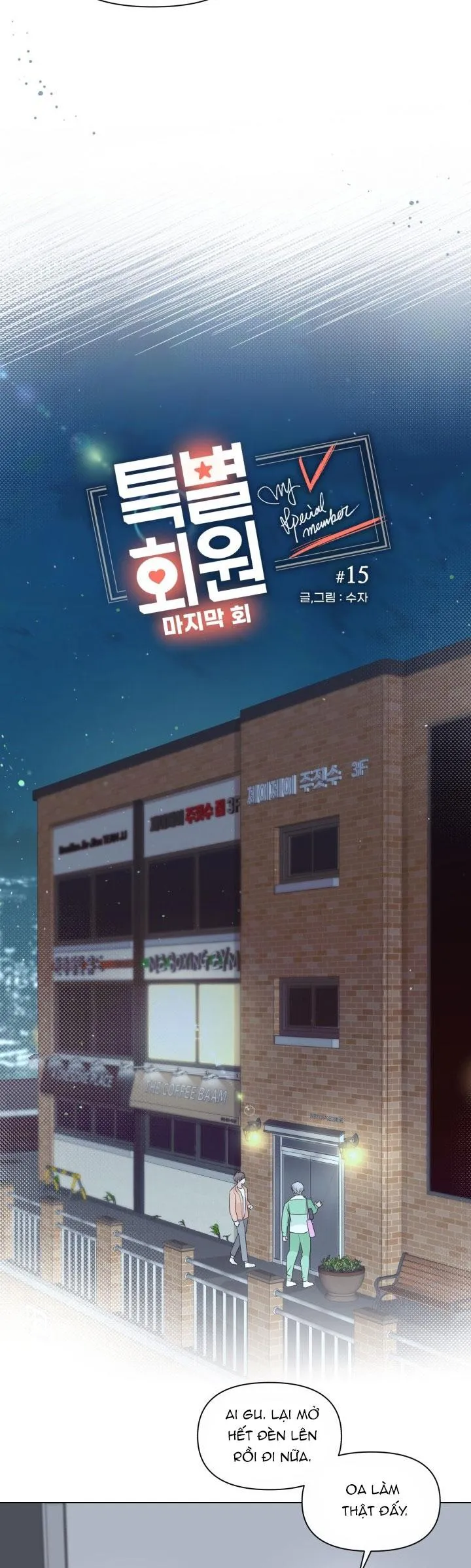 HỘI VIÊN ĐẶC BIỆT Chapter 15 Trang 4