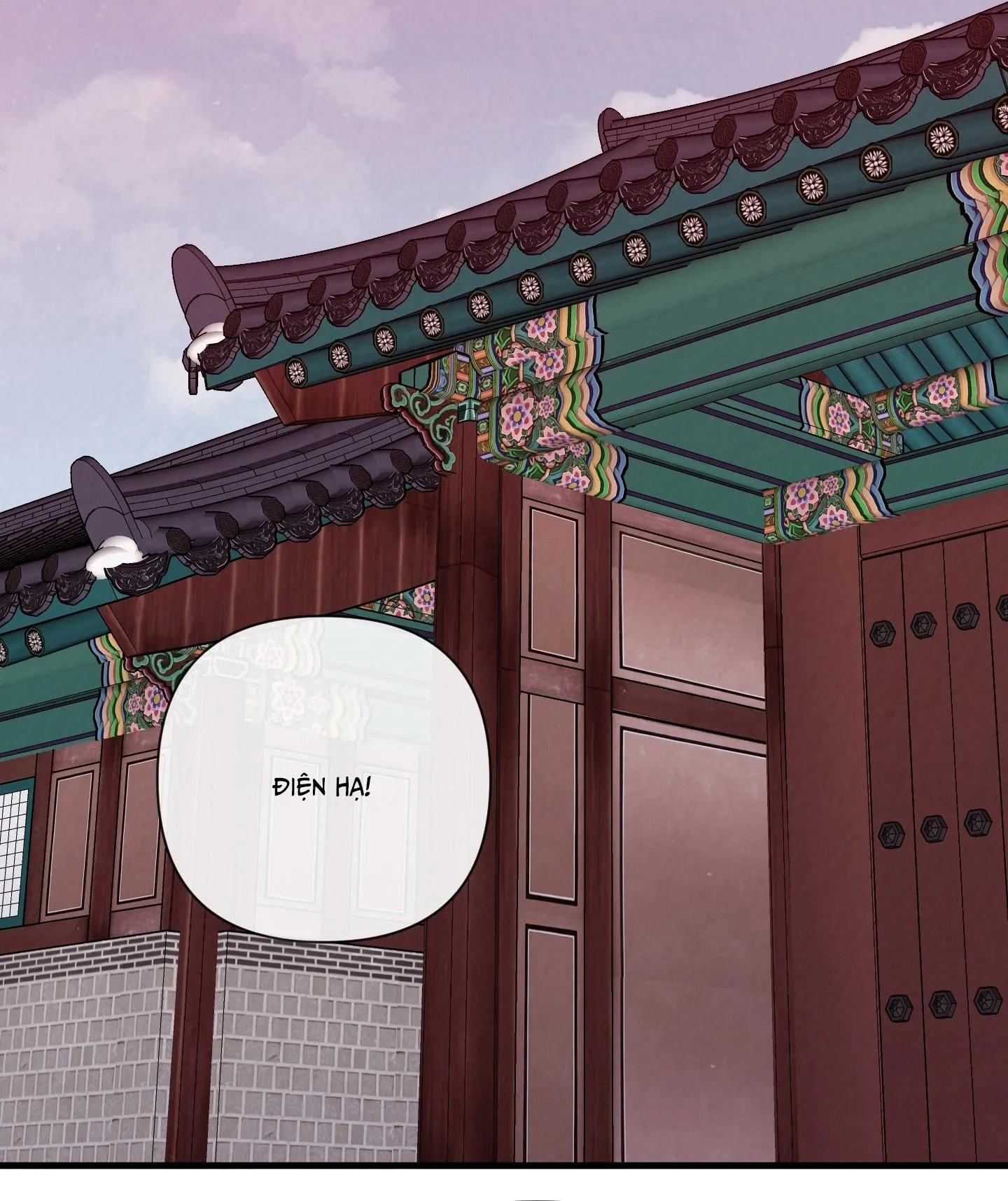 HỐI HẬN Chapter 2 Trang 42