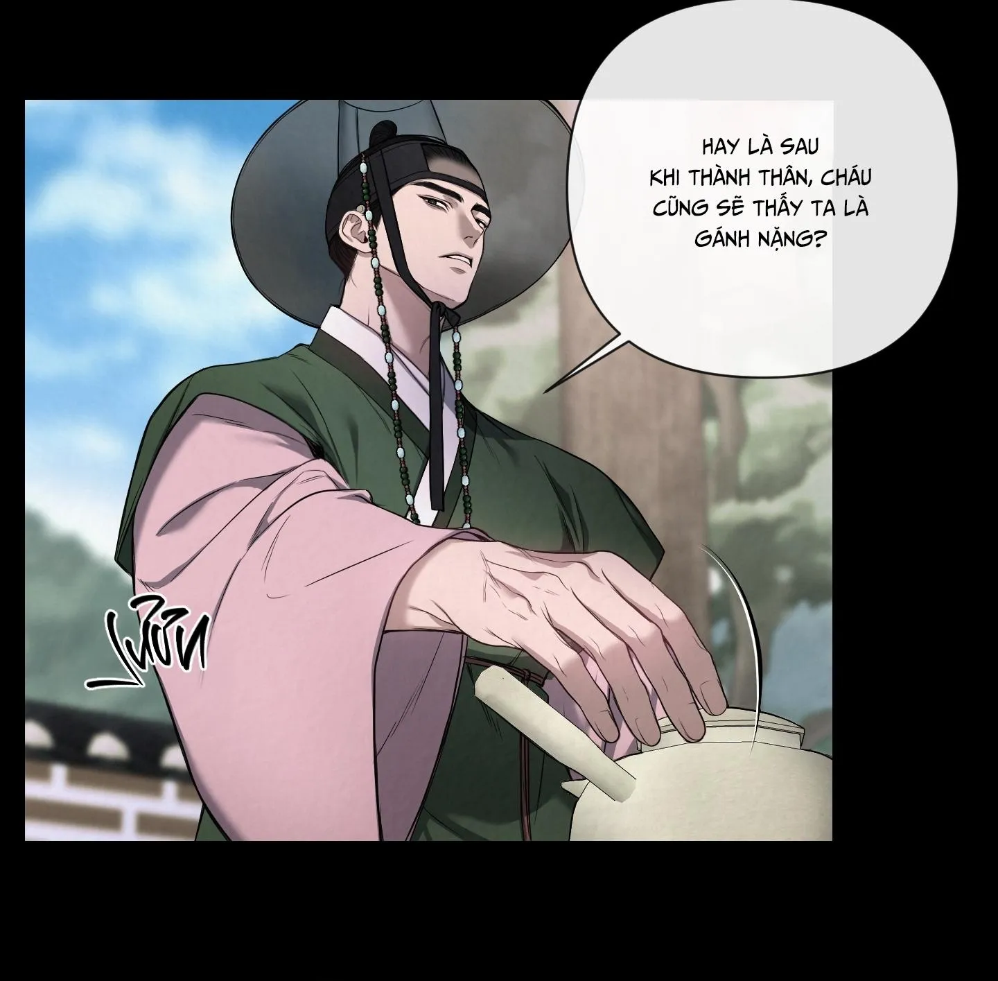 HỐI HẬN Chapter 3 Trang 5