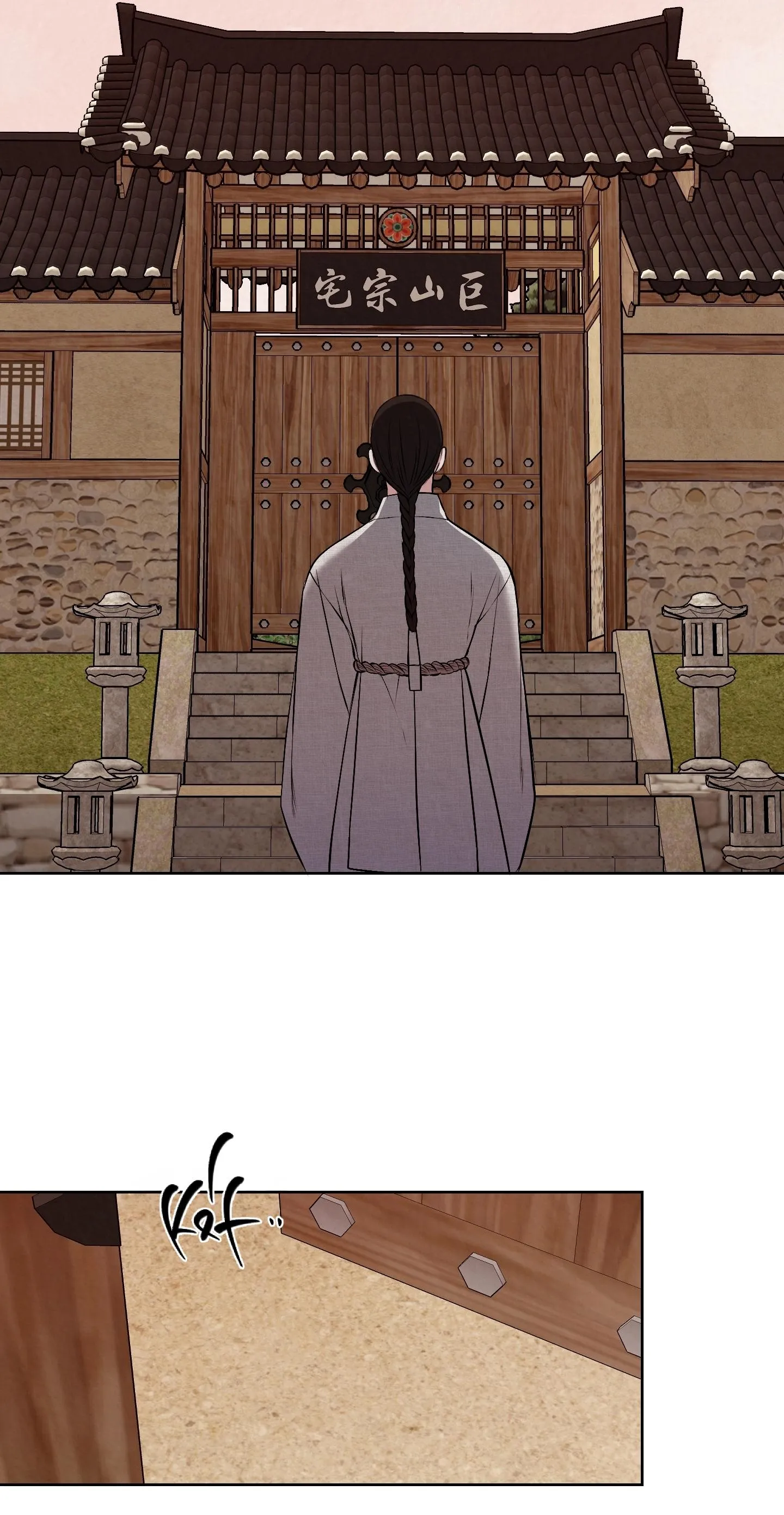 HỐI HẬN Chapter 10 Trang 32