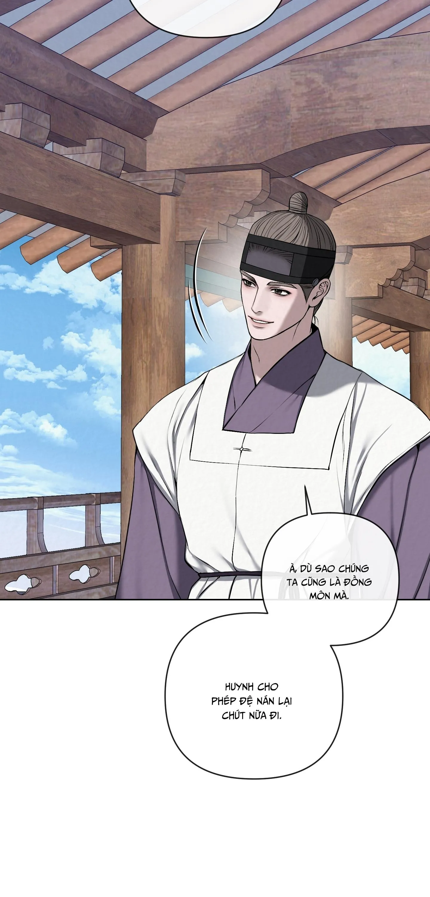 HỐI HẬN Chapter 12 Trang 25