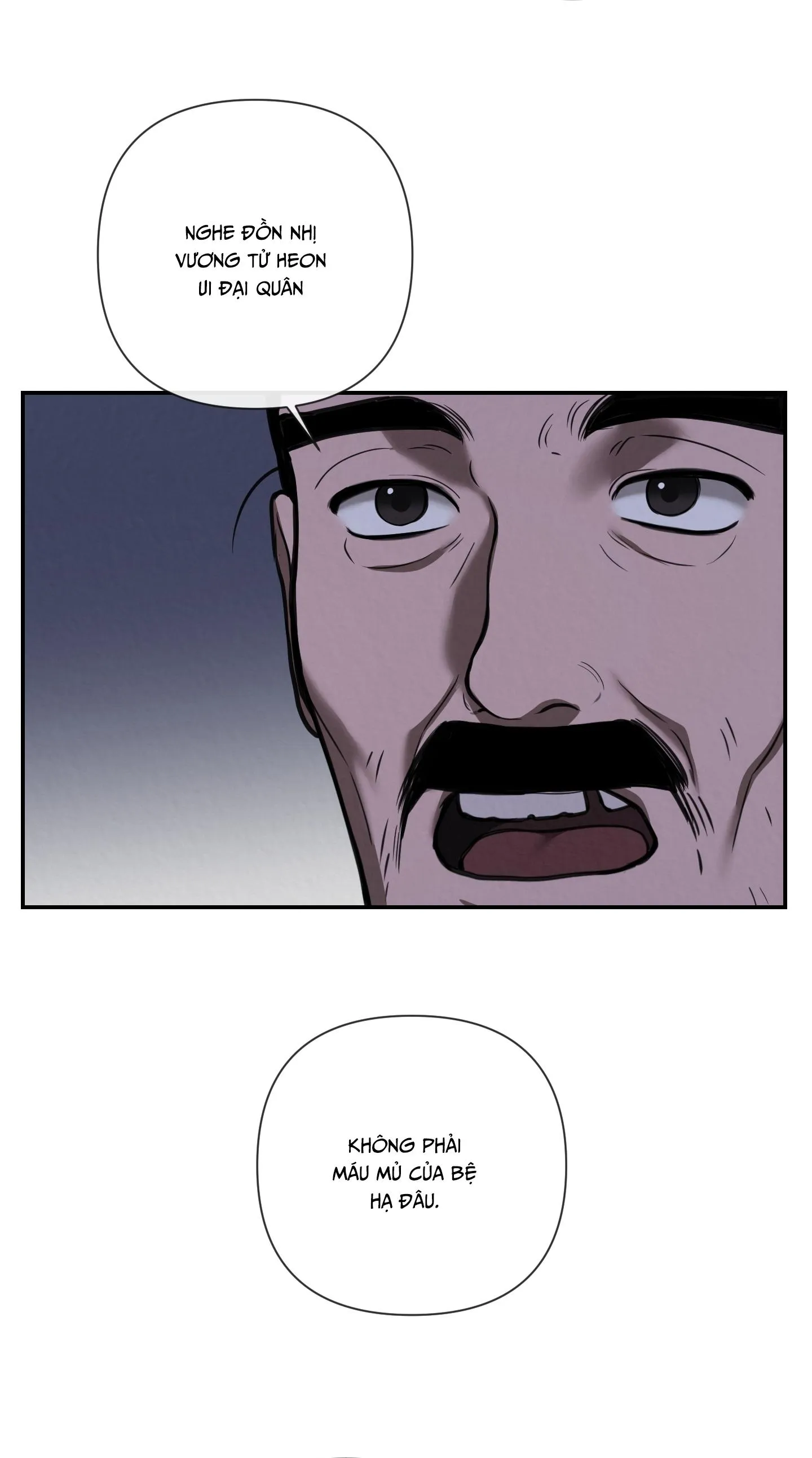 HỐI HẬN Chapter 1 Trang 17