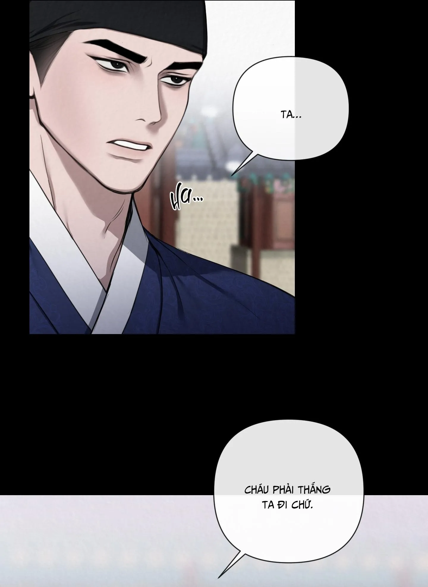 HỐI HẬN Chapter 1 Trang 48