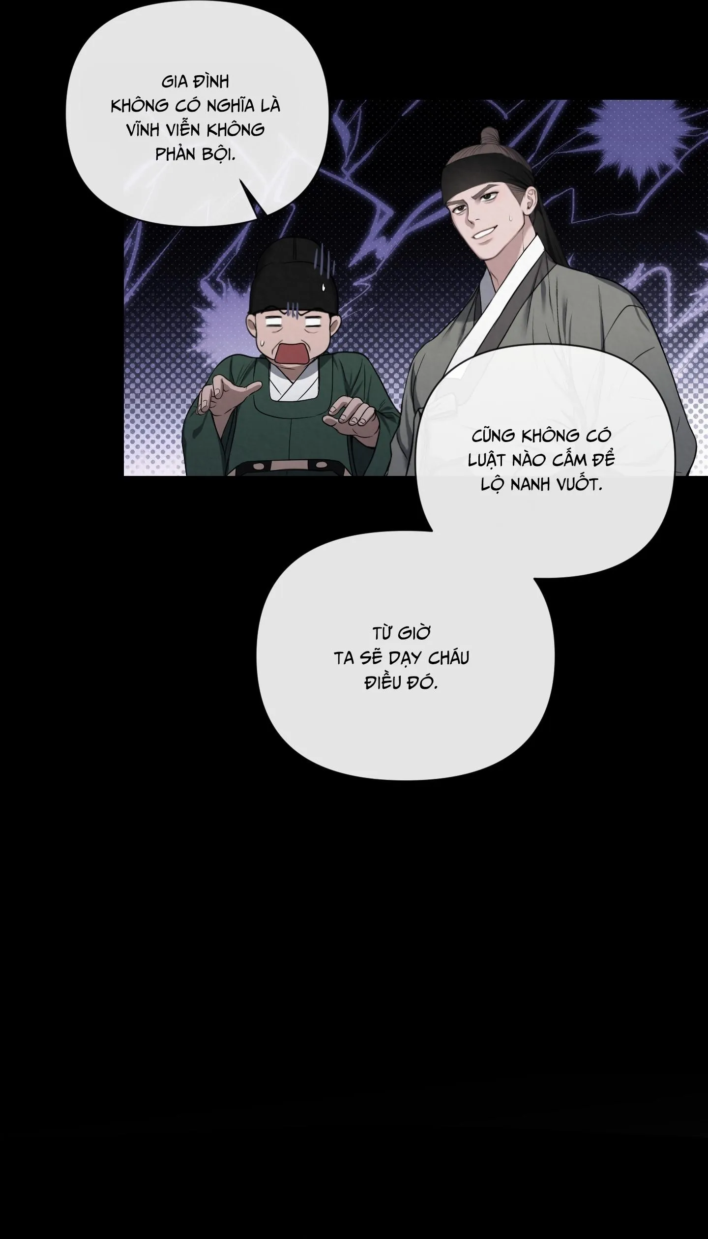 HỐI HẬN Chapter 1 Trang 50