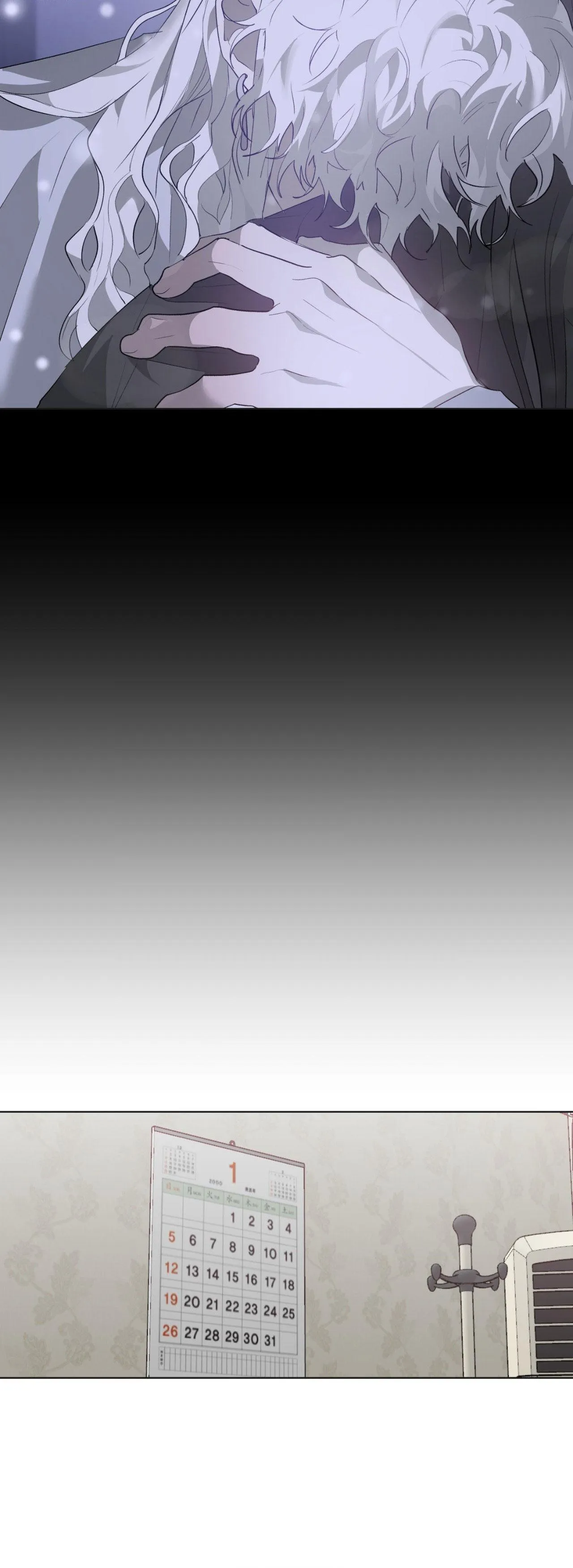 Hold Over You Chapter 25 Trang 6