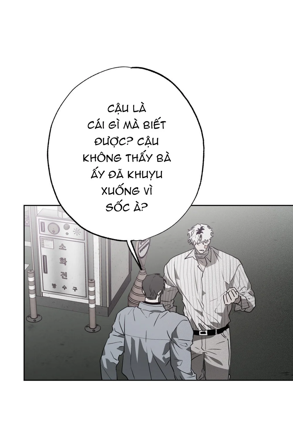 Hold Over You Chapter 43 Trang 12