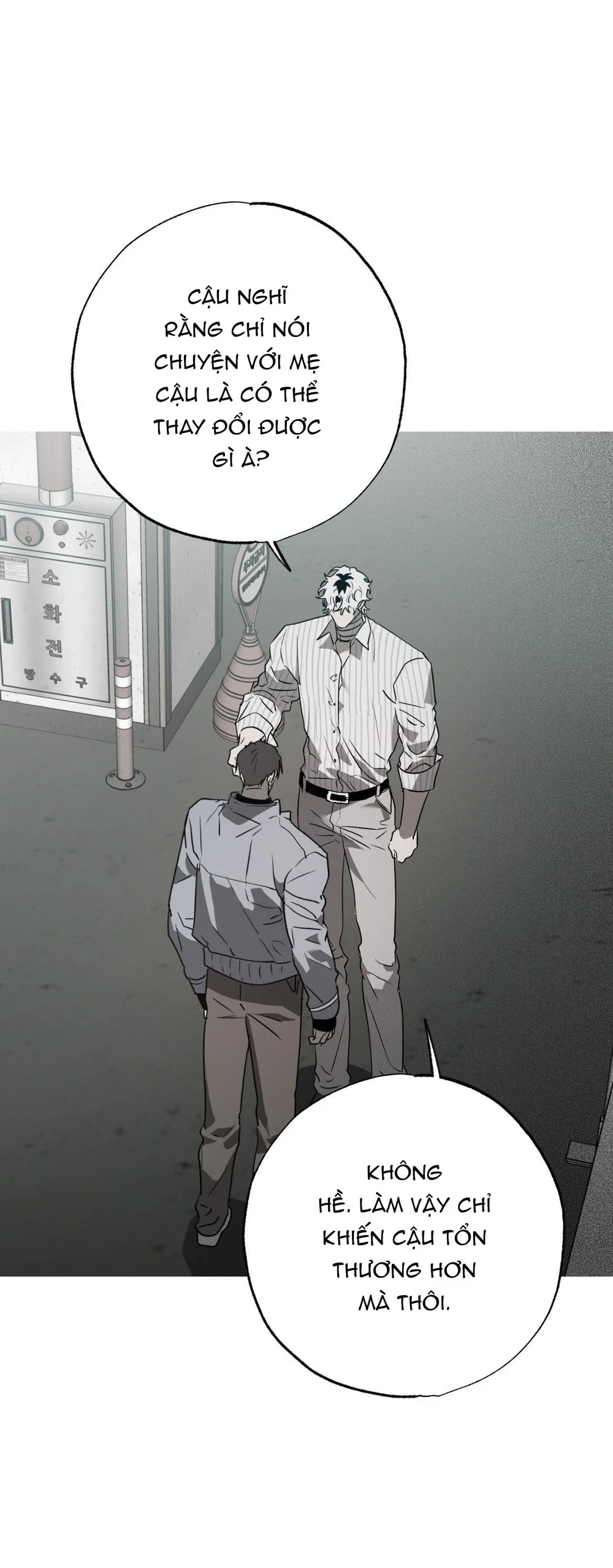 Hold Over You Chapter 43 Trang 16