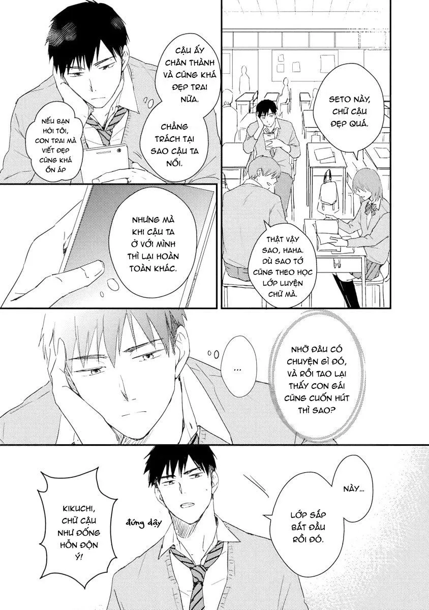 Hôm nay ghé nhà tao nhé? Chapter 2 Trang 13