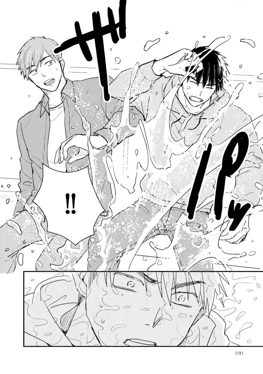 Hôm nay ghé nhà tao nhé? Chapter 5 Trang 18