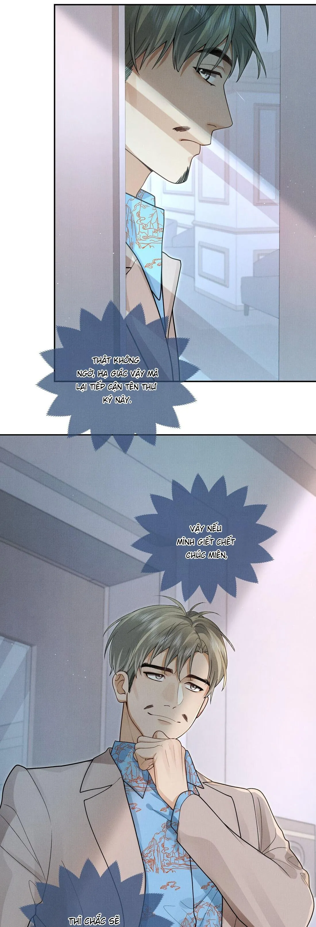 Hôm Nay Tình Cũ Cũng Đòi Quay Lại Chapter 14 Trang 15