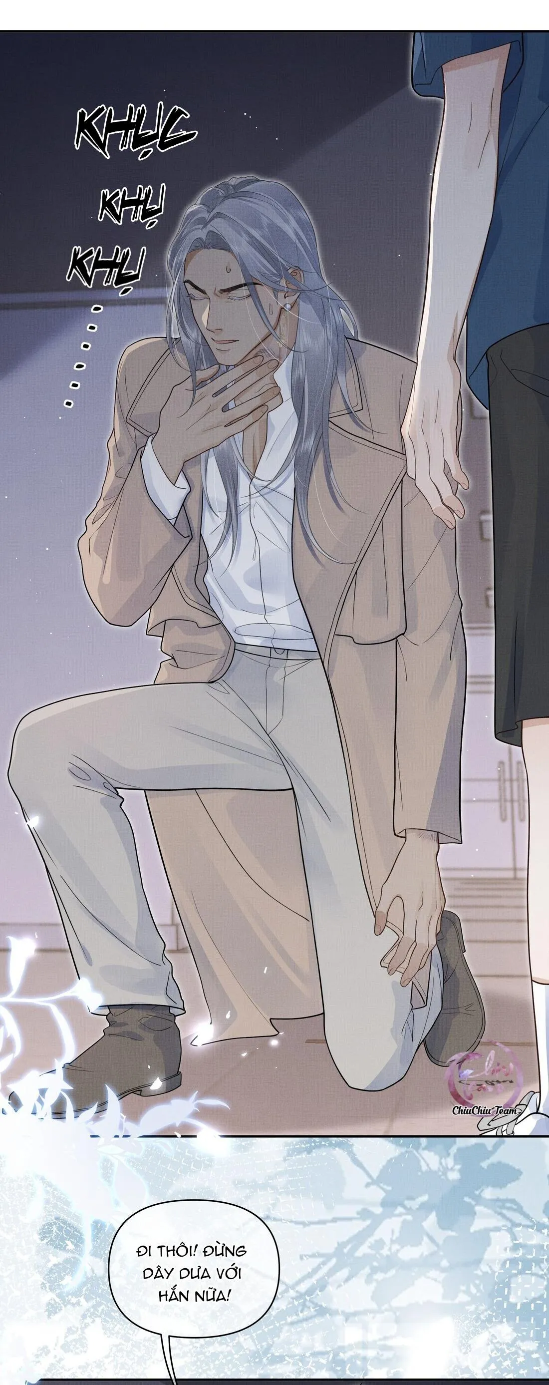 Hôm Nay Tình Cũ Cũng Đòi Quay Lại Chapter 17 Trang 5