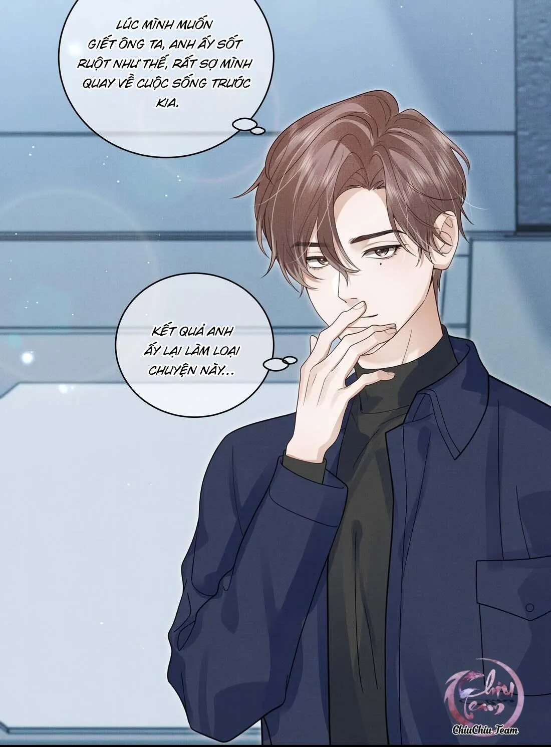 Hôm Nay Tình Cũ Cũng Đòi Quay Lại Chapter 19 Trang 17