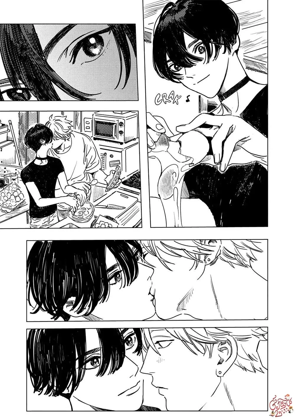 Hôm Này Và Ngày Mai Chúng Ta Là Gia Đình Chapter 1 Trang 11