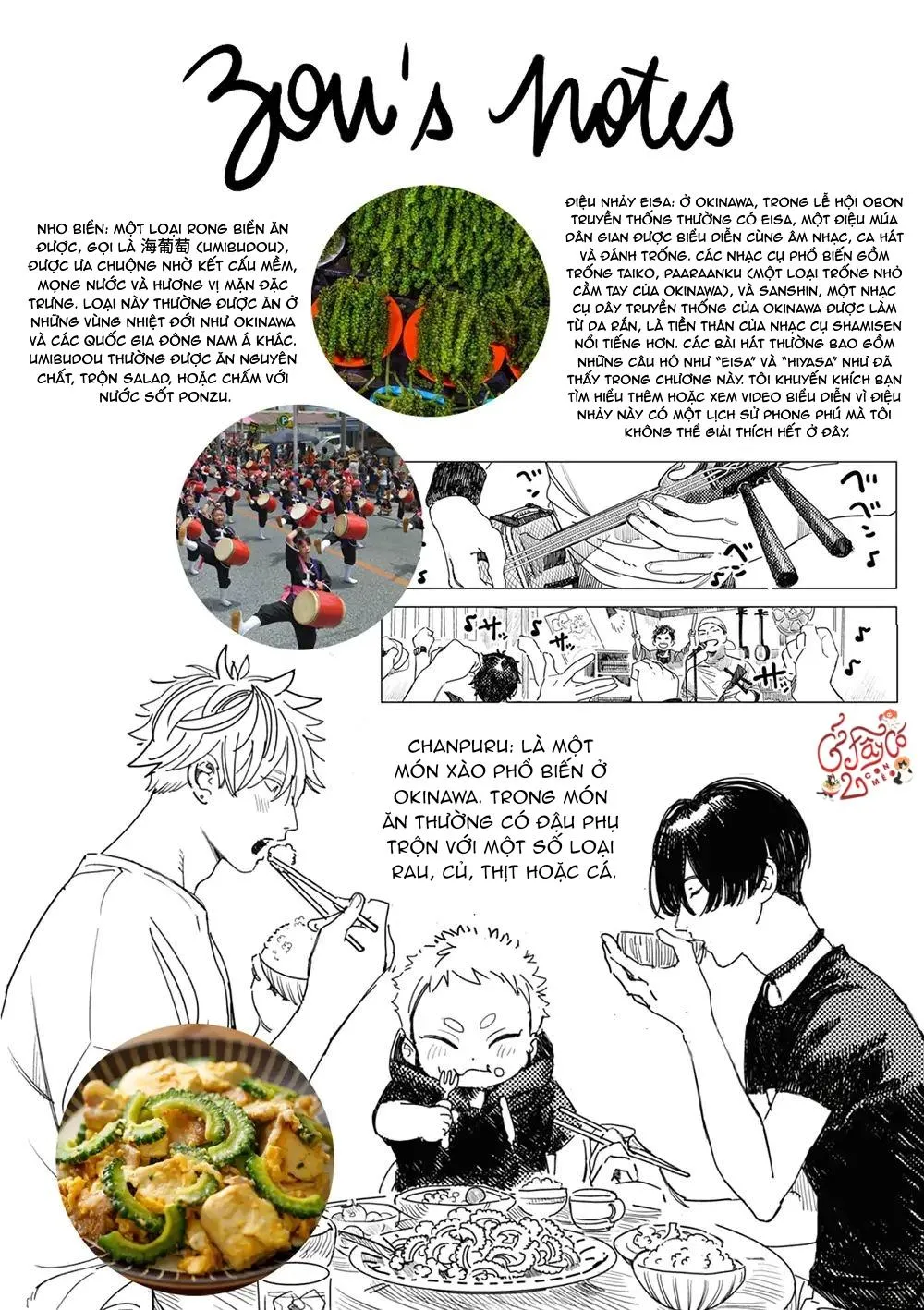 Hôm Này Và Ngày Mai Chúng Ta Là Gia Đình Chapter 1 Trang 26