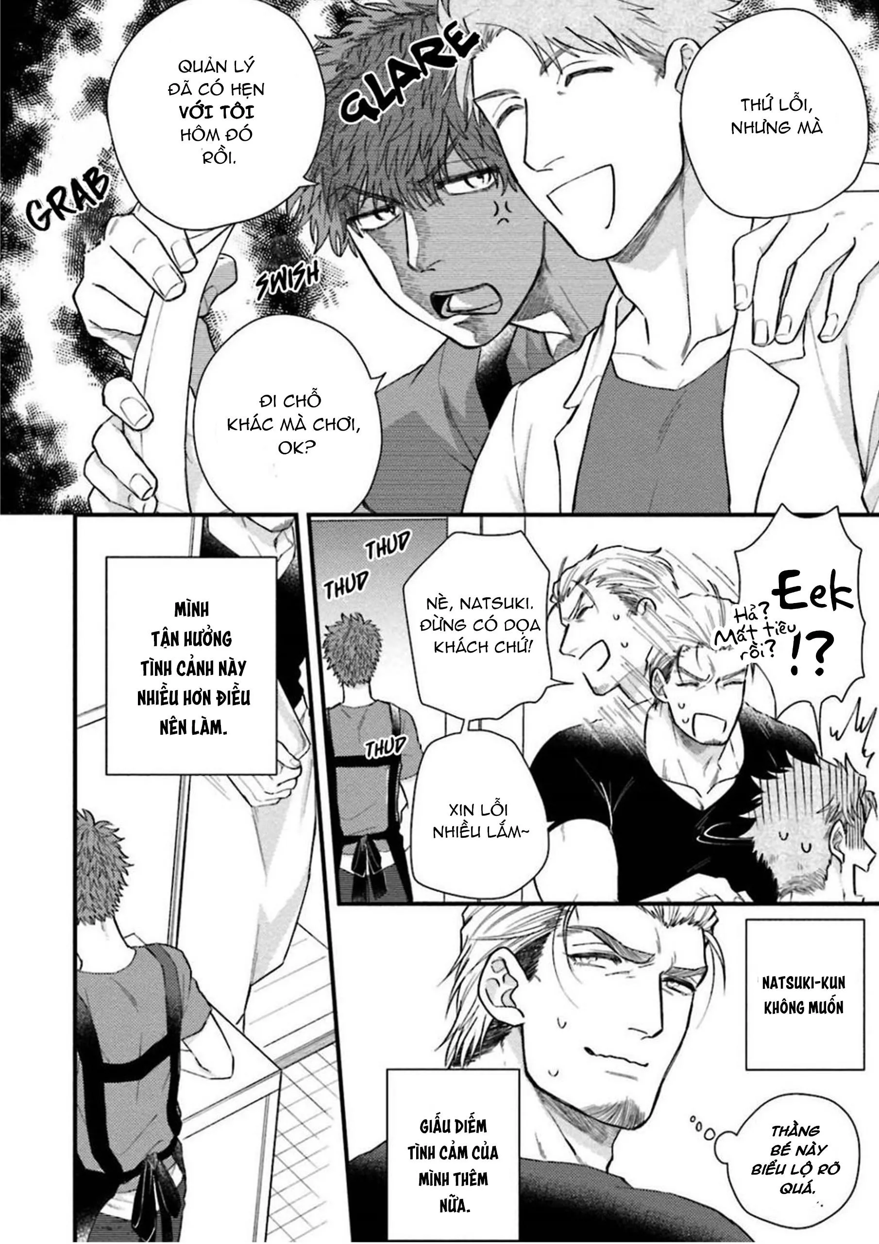 hôm qua cậu thích lắm phải không? Chapter 2 Trang 5