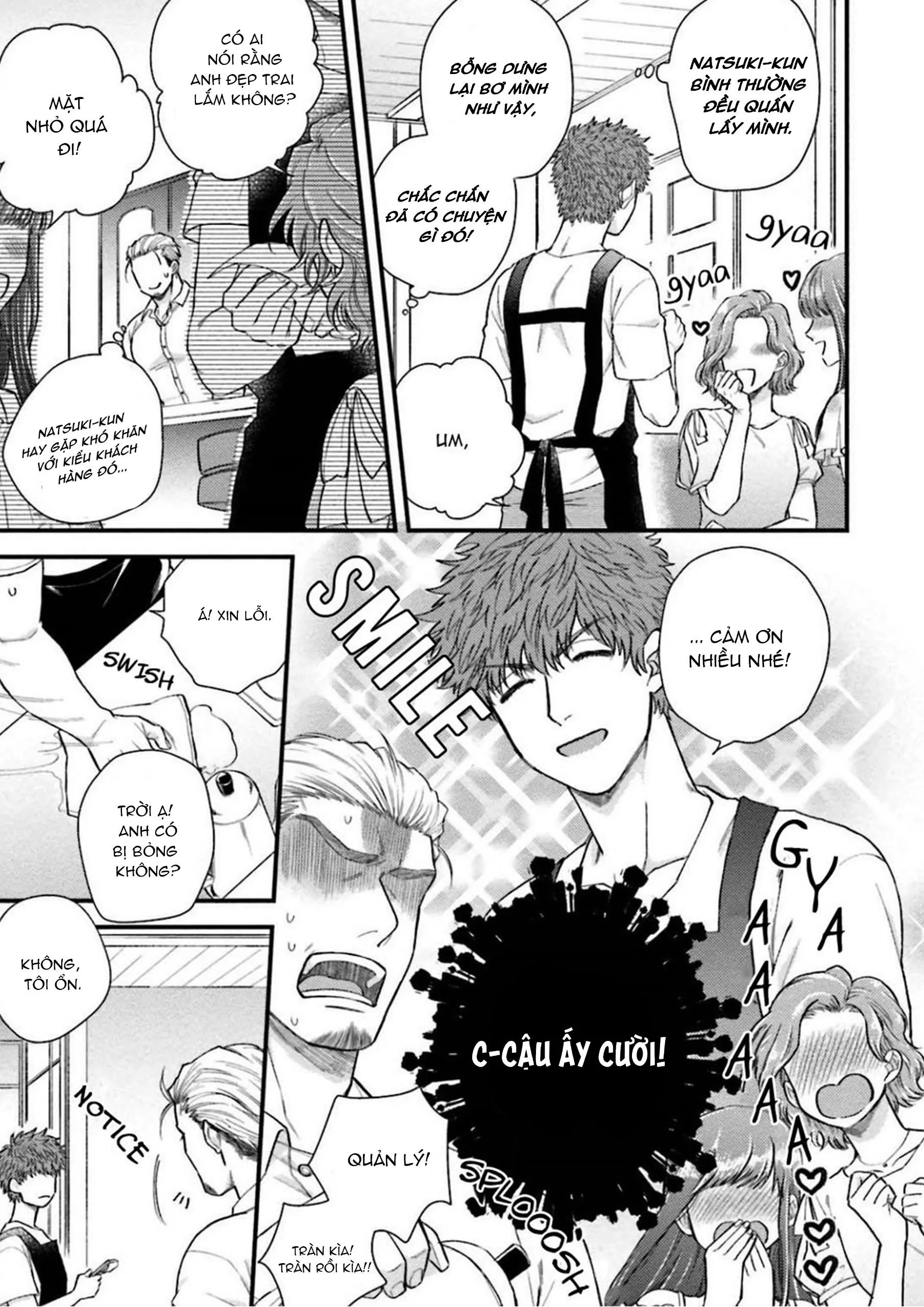 hôm qua cậu thích lắm phải không? Chapter 2 Trang 12