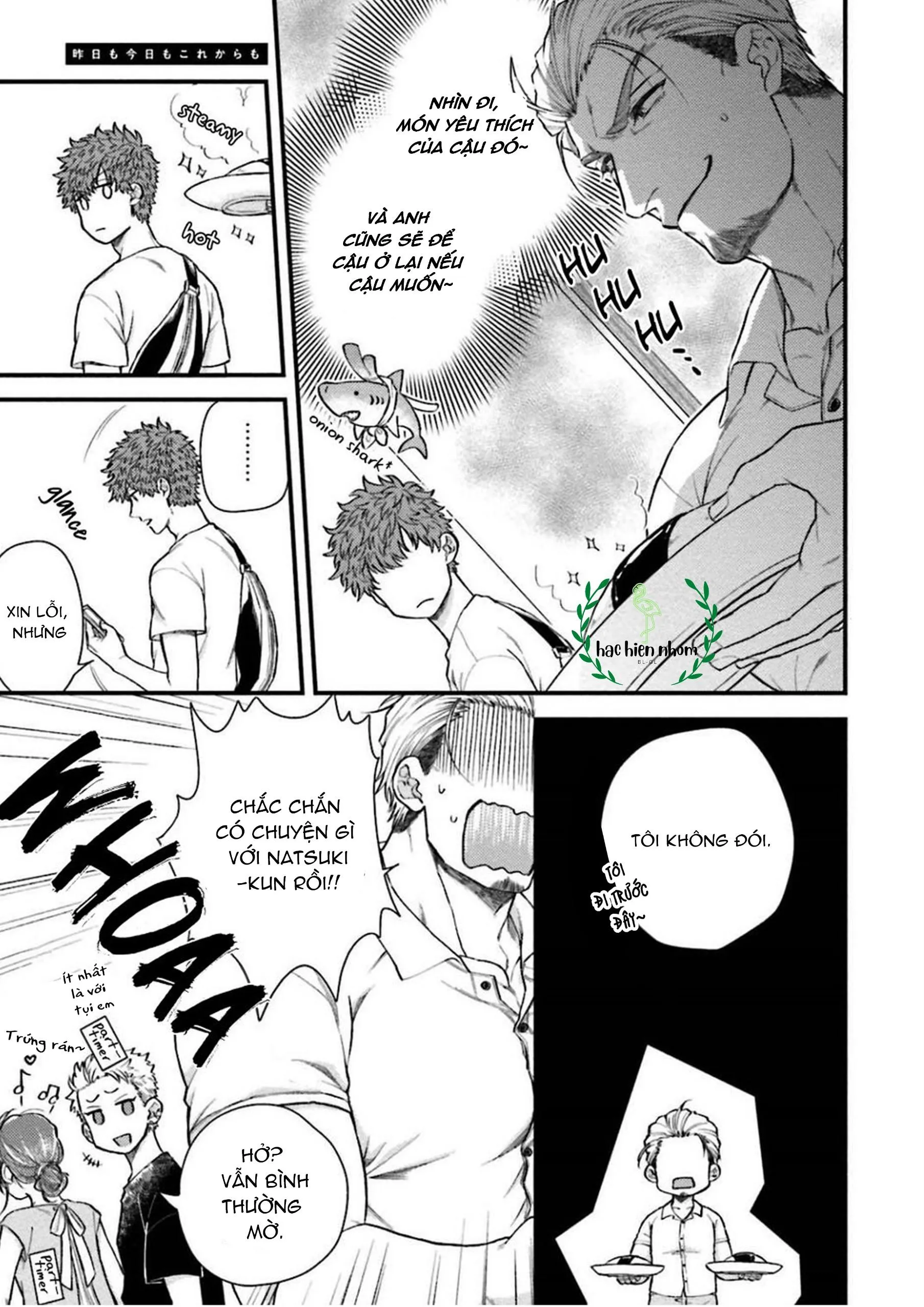 hôm qua cậu thích lắm phải không? Chapter 2 Trang 14