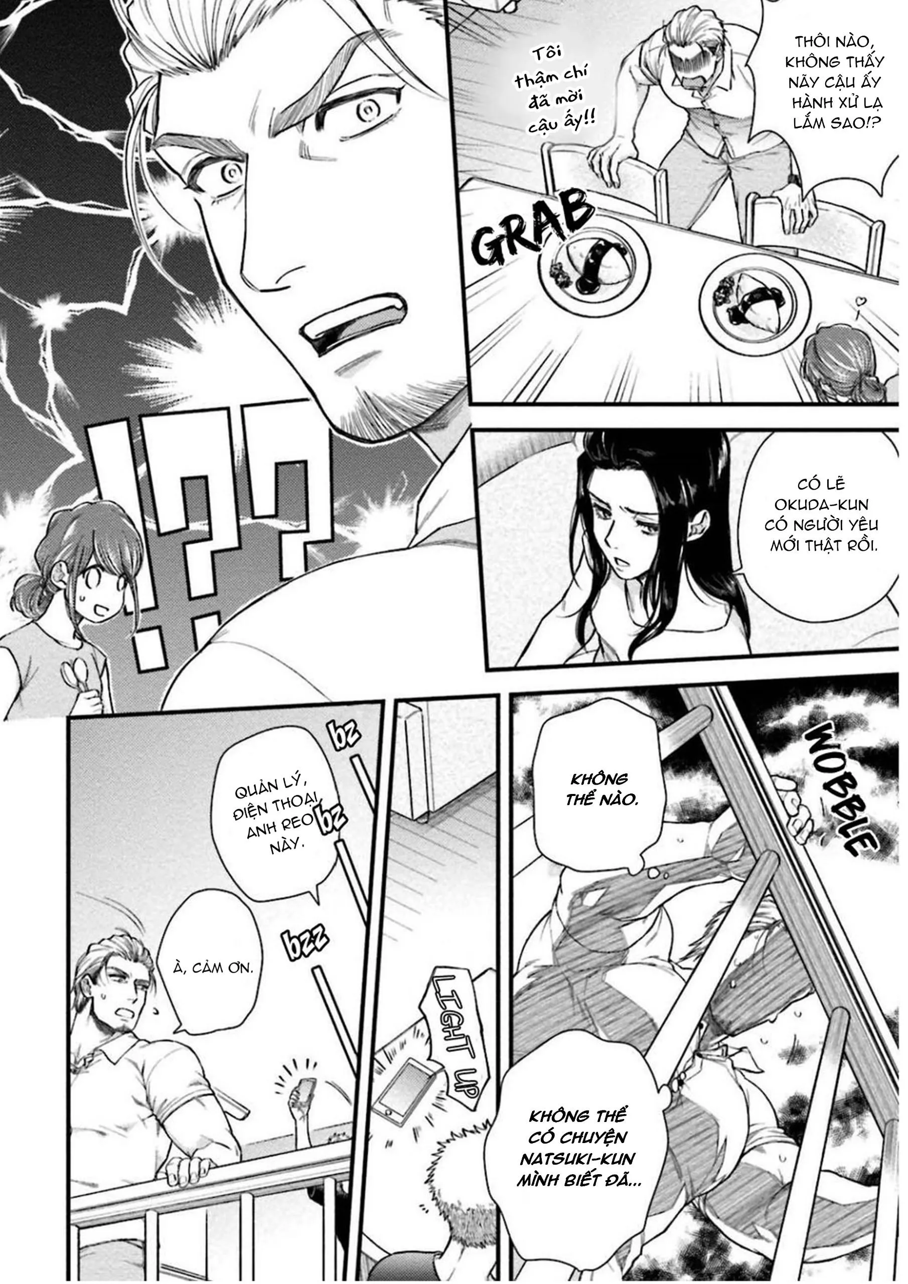 hôm qua cậu thích lắm phải không? Chapter 2 Trang 15