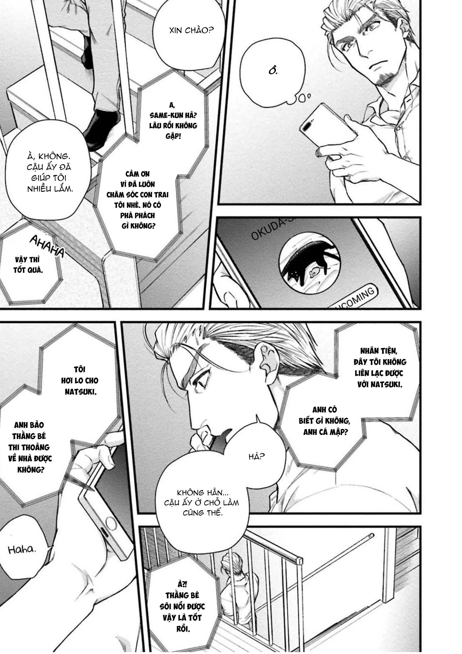 hôm qua cậu thích lắm phải không? Chapter 2 Trang 16