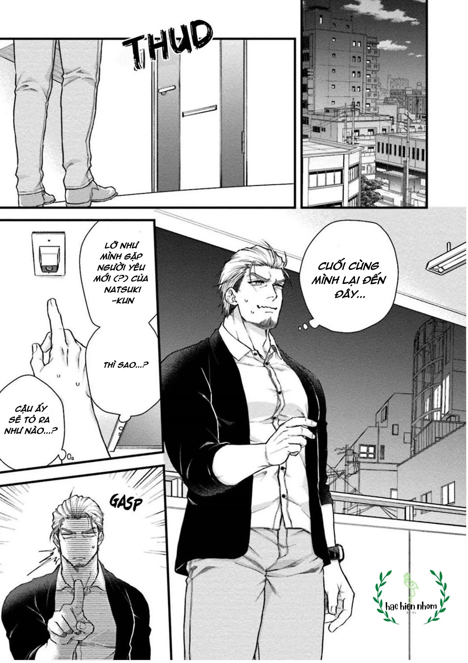 hôm qua cậu thích lắm phải không? Chapter 2 Trang 18