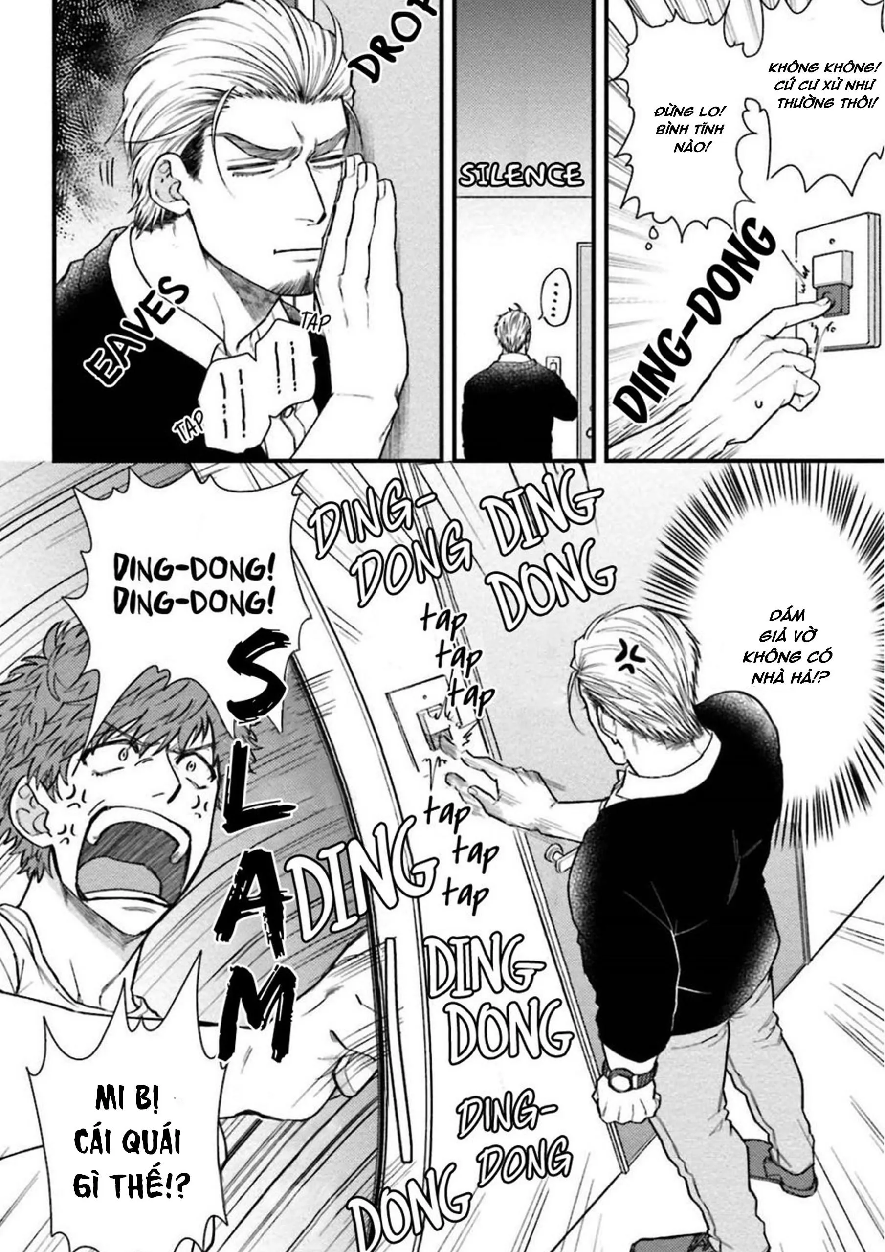 hôm qua cậu thích lắm phải không? Chapter 2 Trang 19