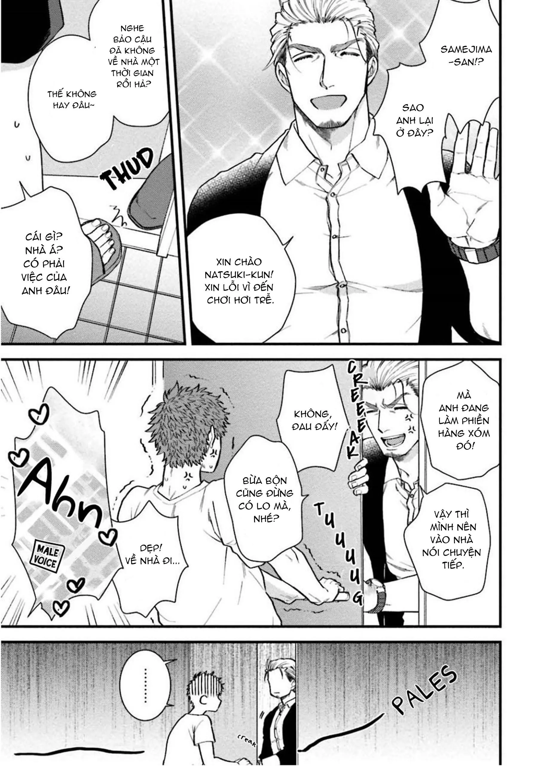 hôm qua cậu thích lắm phải không? Chapter 2 Trang 20