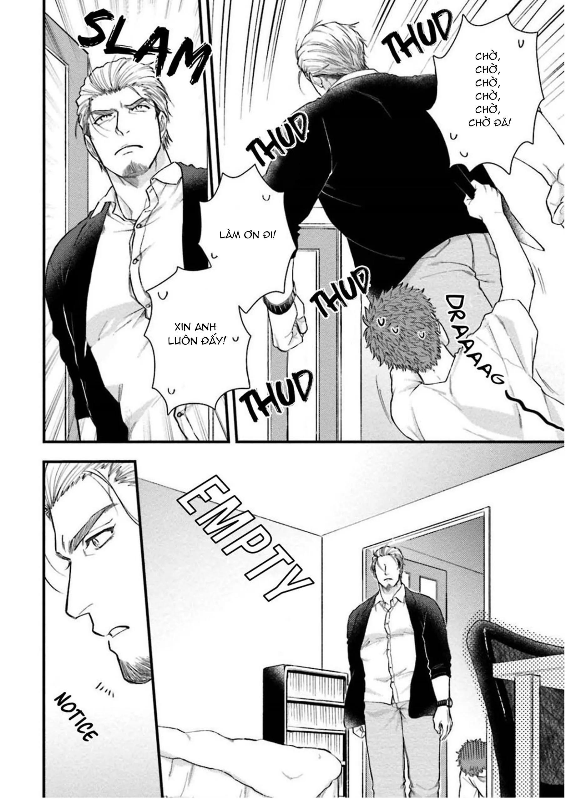 hôm qua cậu thích lắm phải không? Chapter 2 Trang 21