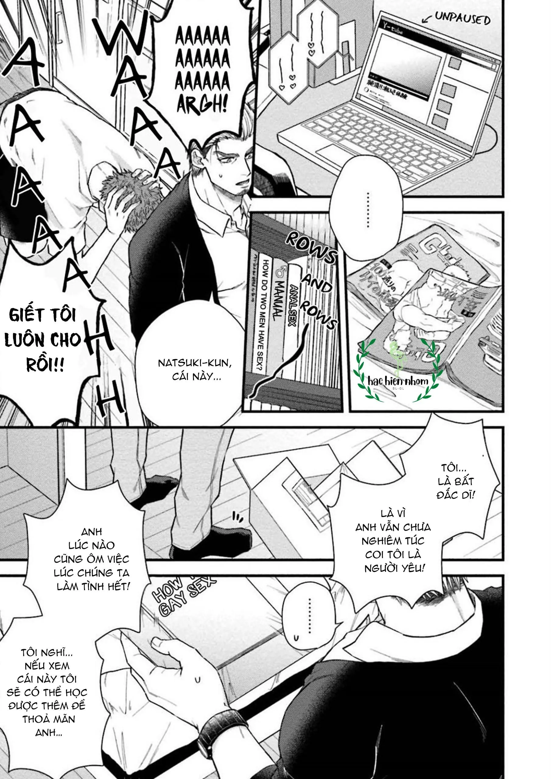 hôm qua cậu thích lắm phải không? Chapter 2 Trang 22