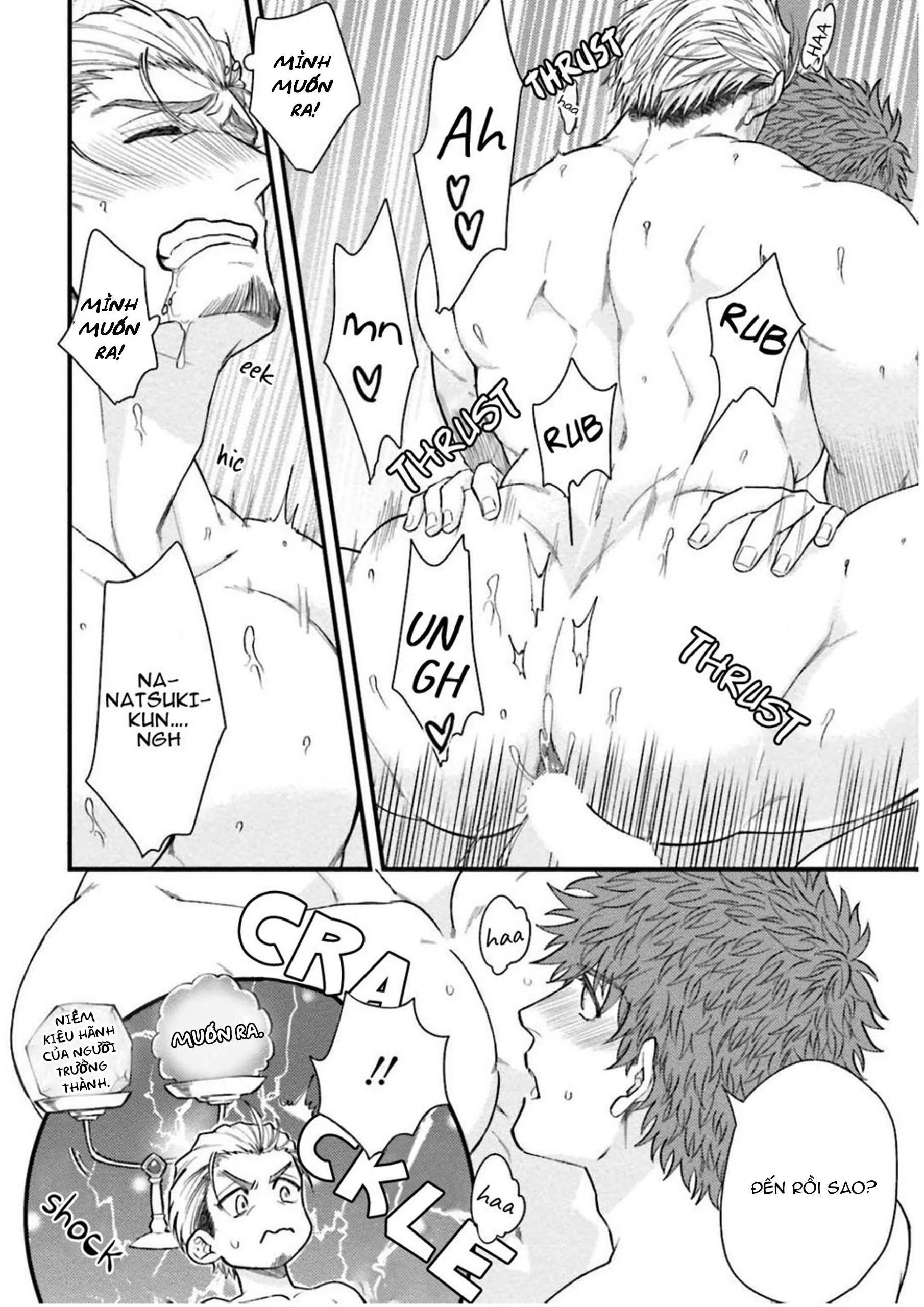 hôm qua cậu thích lắm phải không? Chapter 2 Trang 31