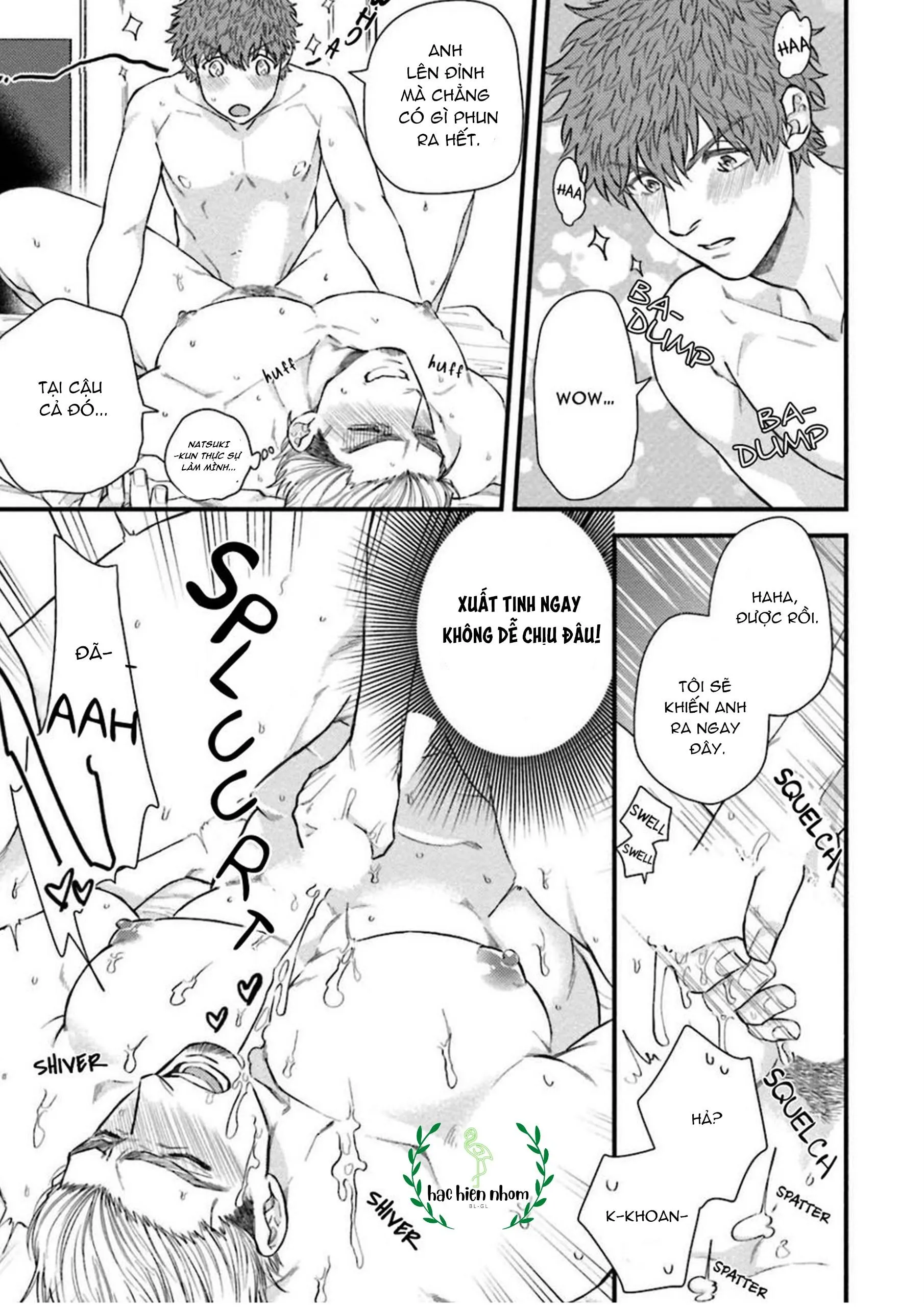 hôm qua cậu thích lắm phải không? Chapter 2 Trang 34