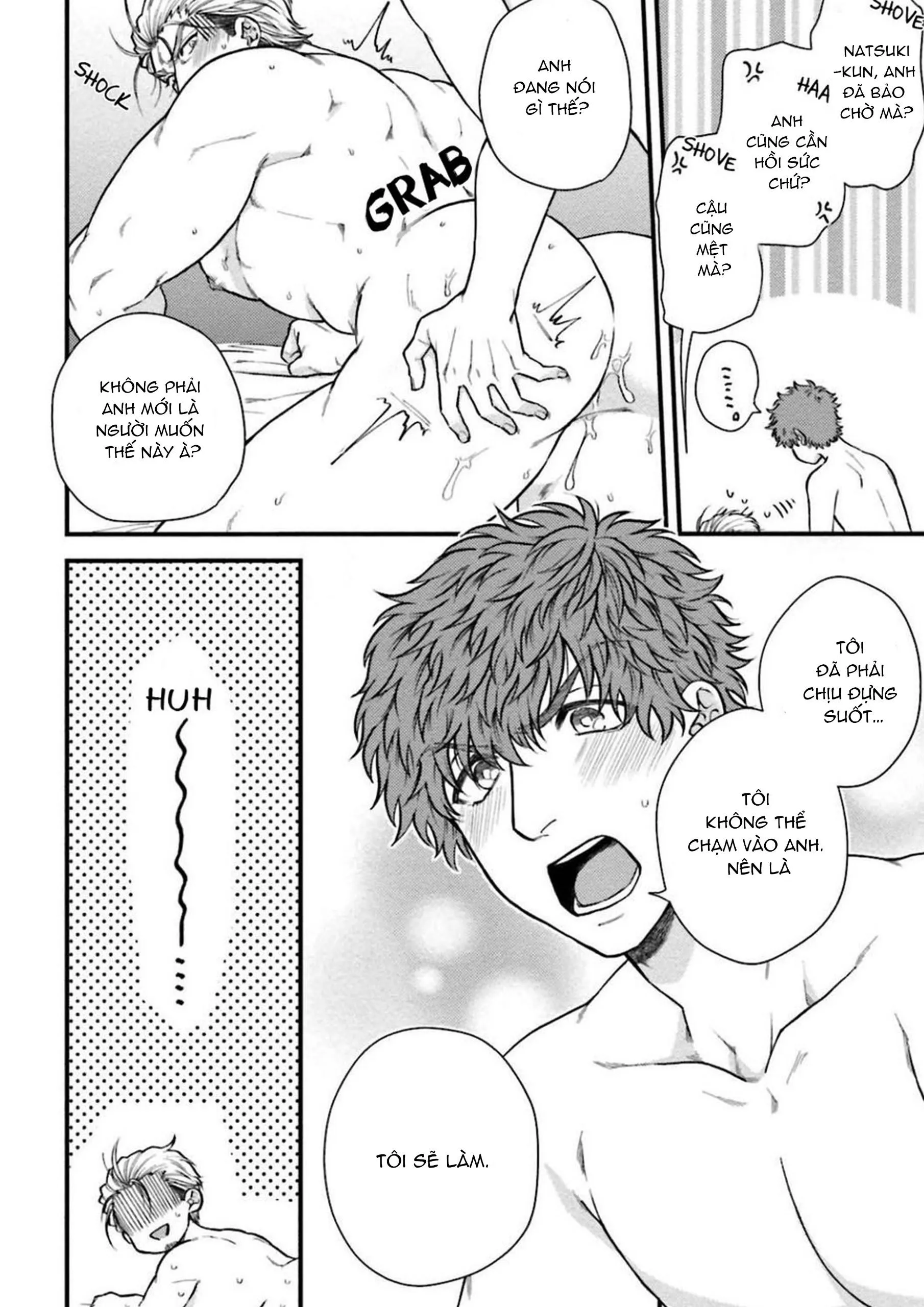 hôm qua cậu thích lắm phải không? Chapter 2 Trang 35