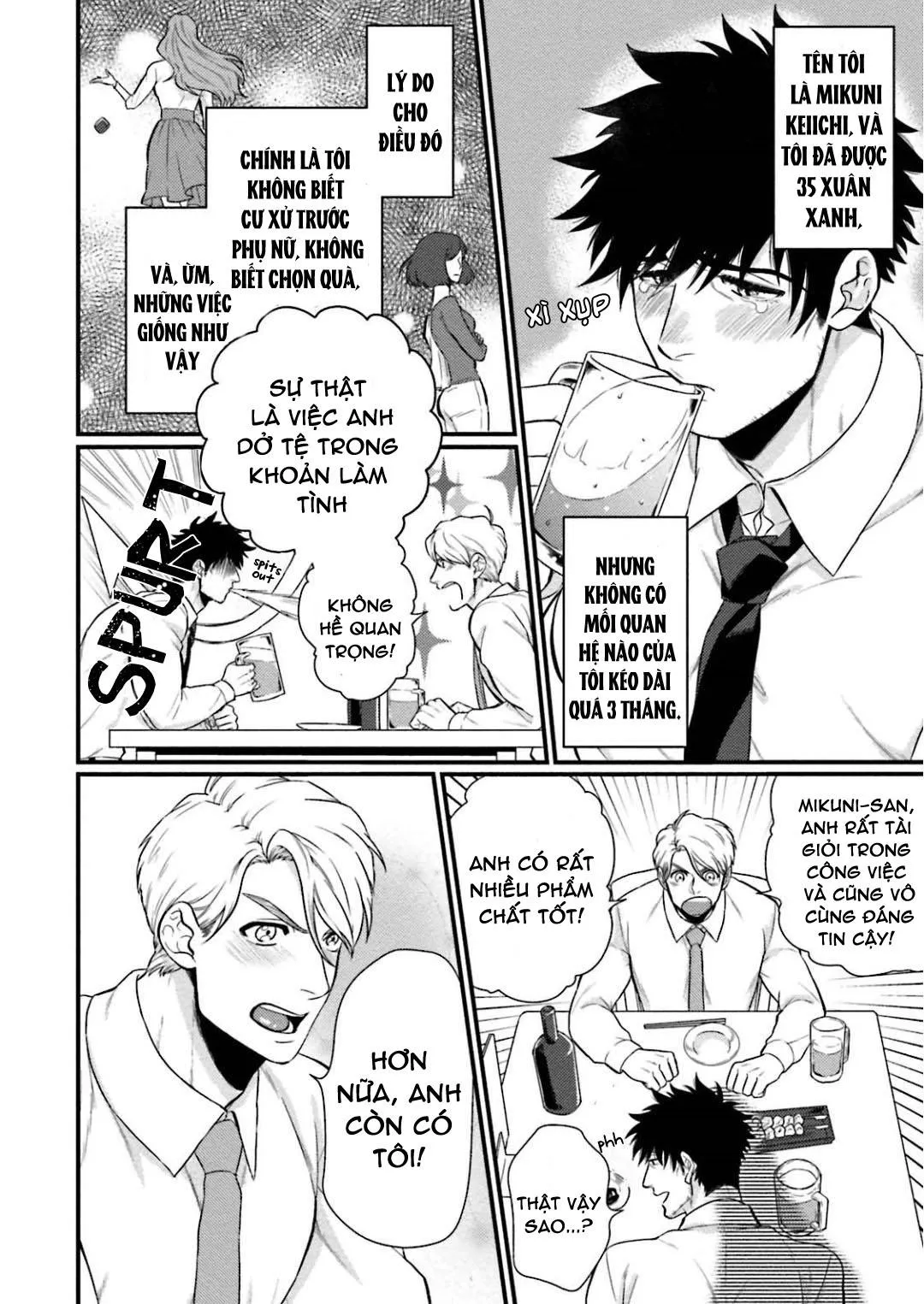 hôm qua cậu thích lắm phải không? Chapter 3 Trang 3