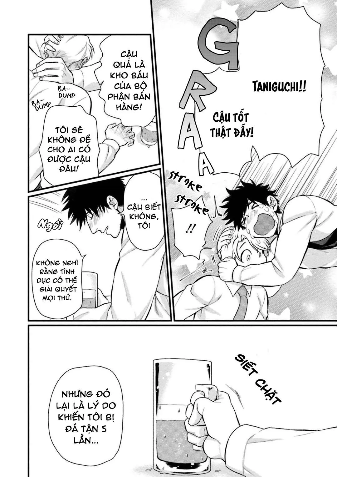 hôm qua cậu thích lắm phải không? Chapter 3 Trang 5