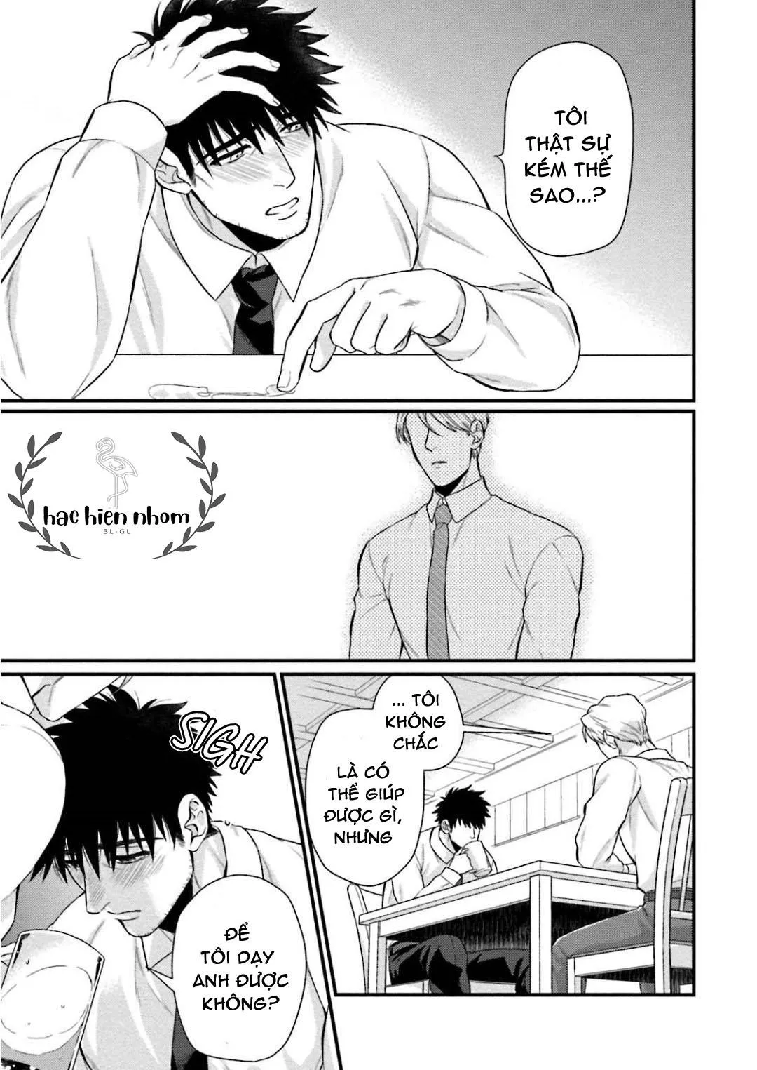 hôm qua cậu thích lắm phải không? Chapter 3 Trang 6