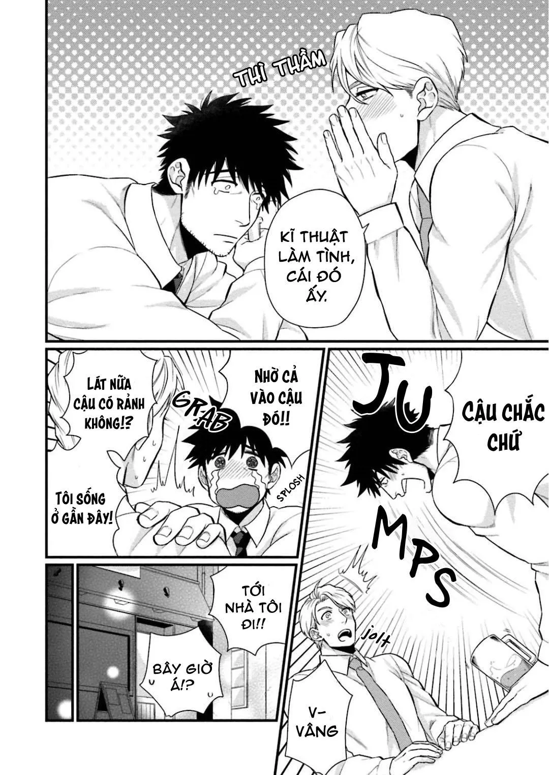 hôm qua cậu thích lắm phải không? Chapter 3 Trang 7