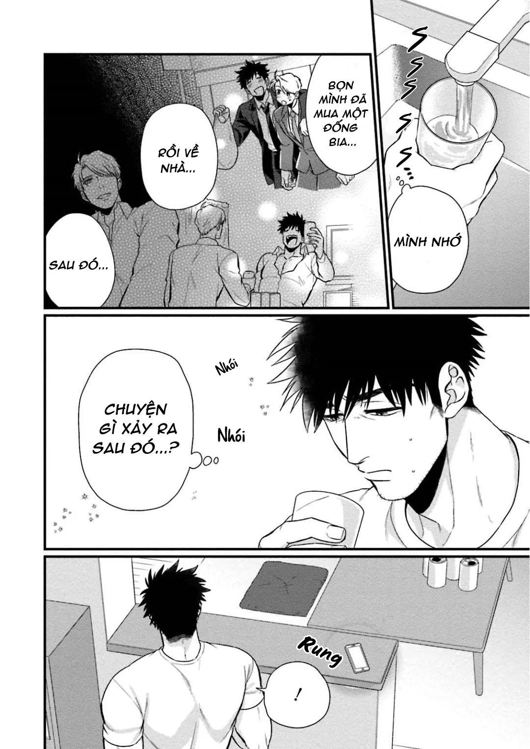 hôm qua cậu thích lắm phải không? Chapter 3 Trang 9