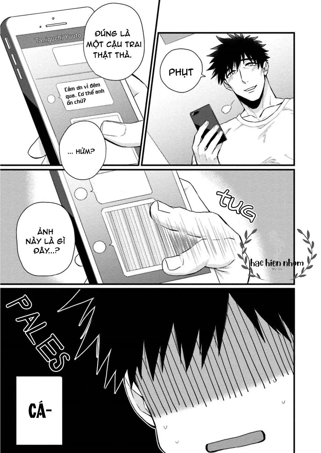 hôm qua cậu thích lắm phải không? Chapter 3 Trang 10