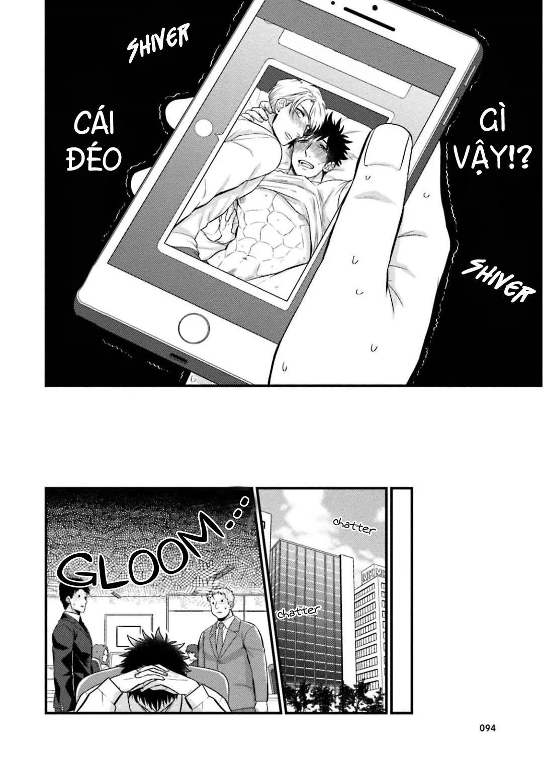 hôm qua cậu thích lắm phải không? Chapter 3 Trang 11