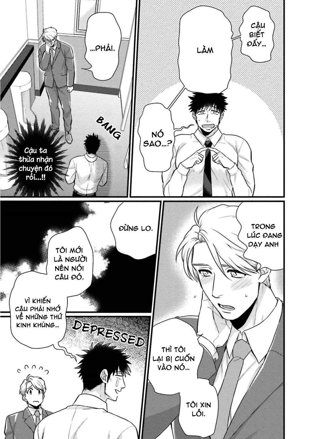 hôm qua cậu thích lắm phải không? Chapter 3 Trang 16