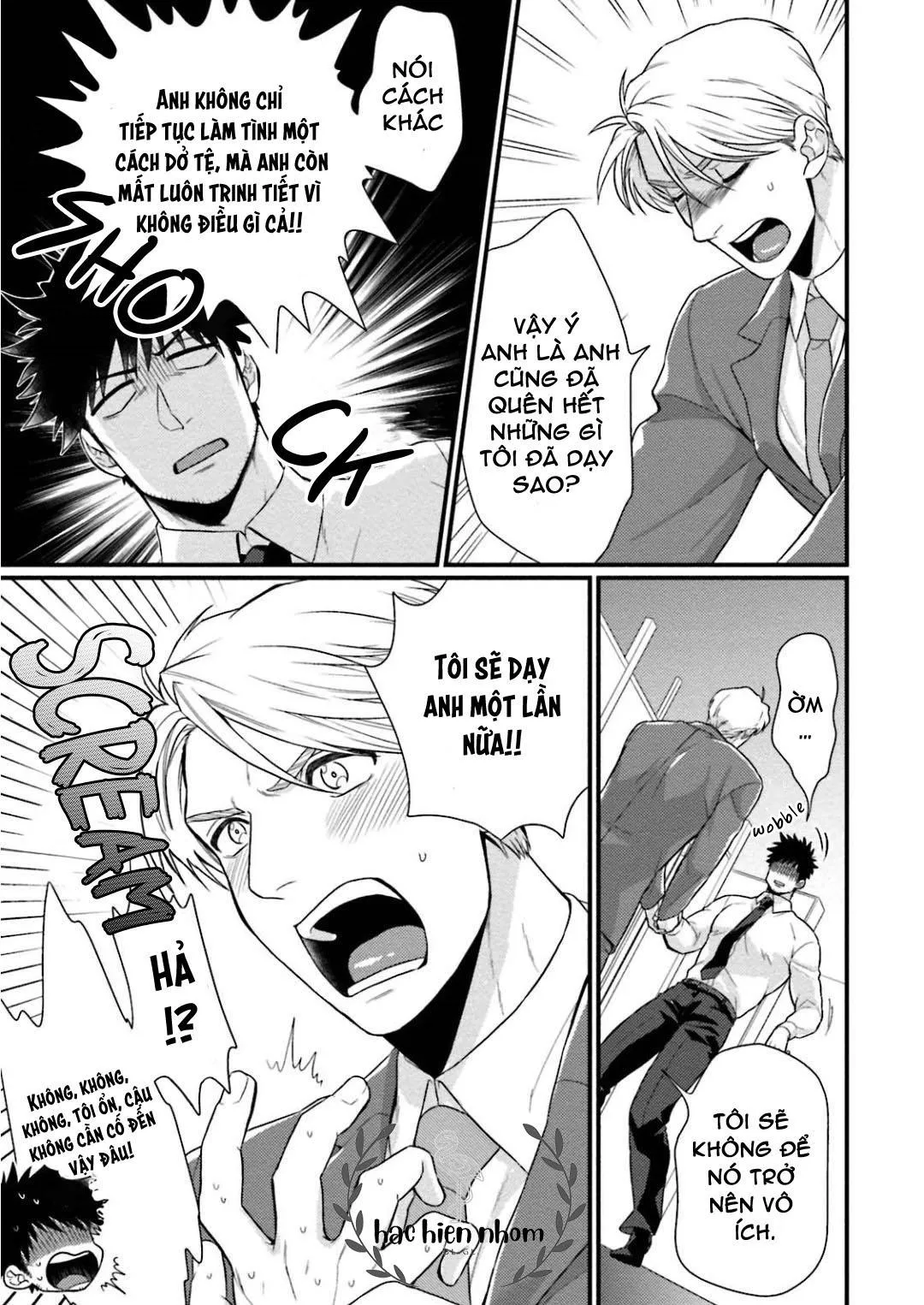 hôm qua cậu thích lắm phải không? Chapter 3 Trang 18